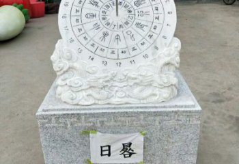 云南汉白玉精美日晷雕塑