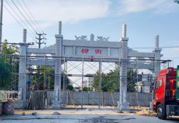 云南牌坊石雕双龙，让它成为你家中的精美装饰