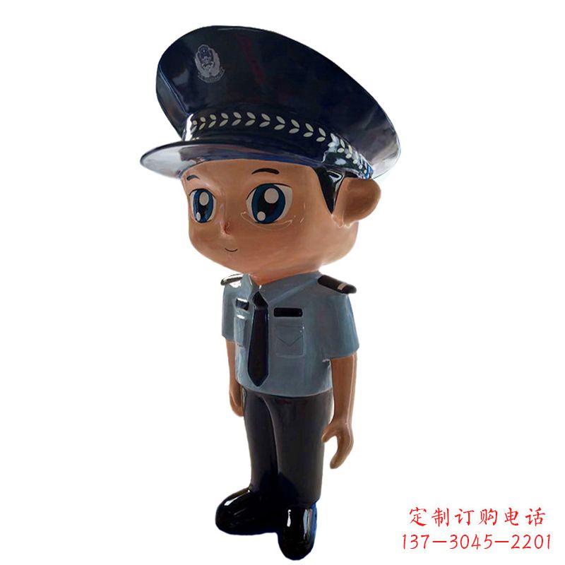 云南全新警察玻璃钢卡通雕塑