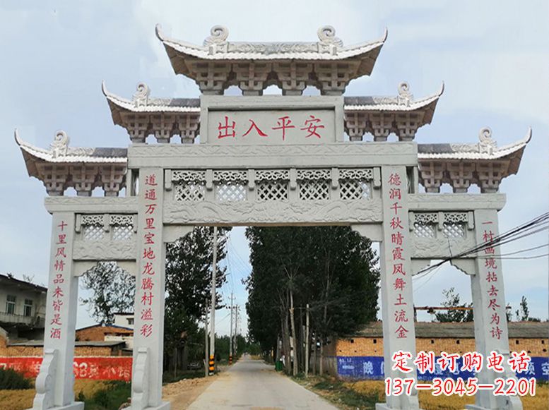 云南用高质量石雕打造精美牌楼雕塑
