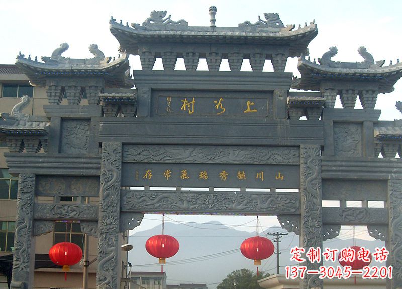 云南中领雕塑:一流牌坊石雕,定制你的风水雕塑