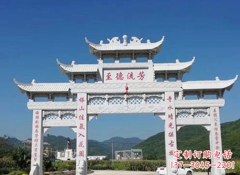 云南中领雕塑:牌坊石雕横梁