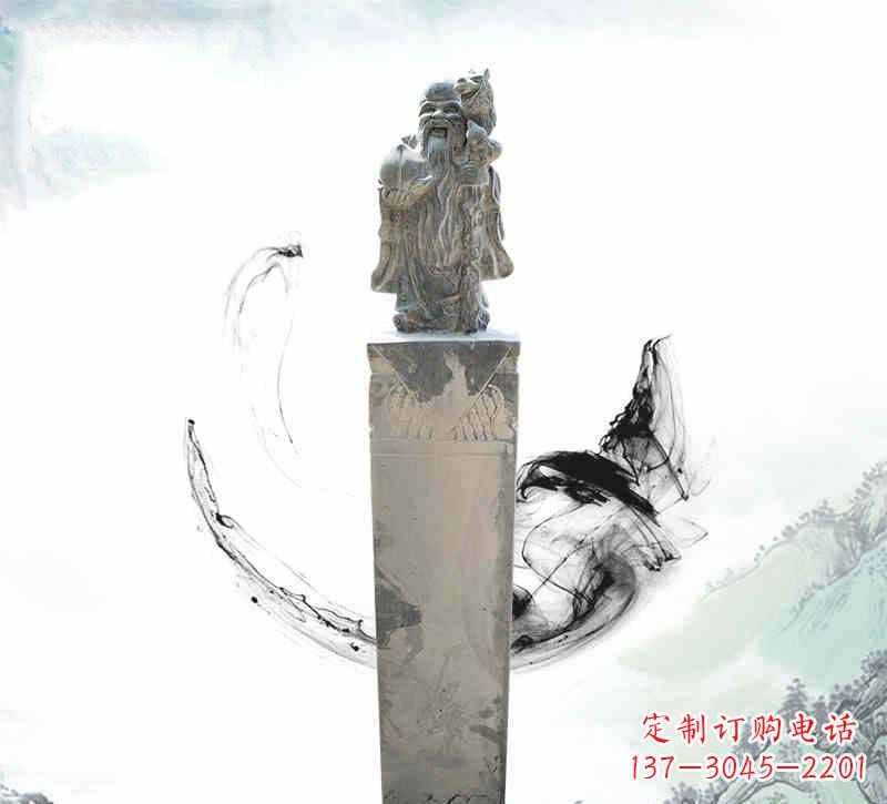 云南寿星拴马柱，纪念爱的永恒记忆