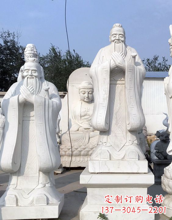 云南青石孔子雕像
