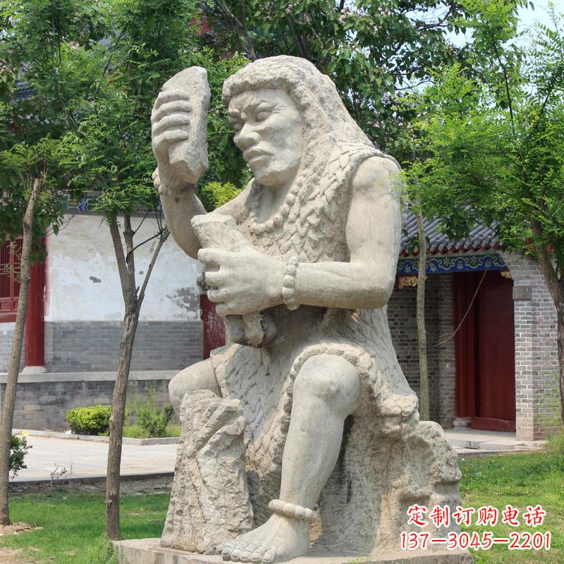 云南燧人氏石雕，传承中国古代文化