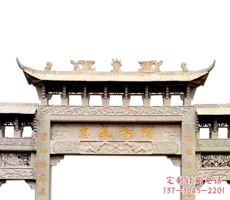 云南牌坊石雕–传承传统文化,给空间增色彩