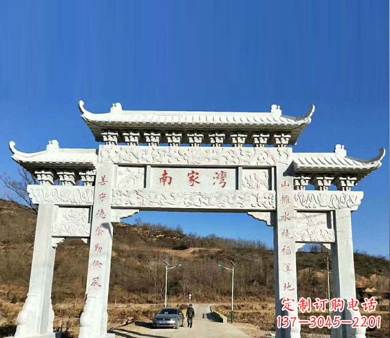 云南中领雕塑是一家专门从事庙宇石刻牌坊雕塑的…