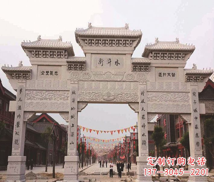 云南三门牌坊石雕-专业彰显气派
