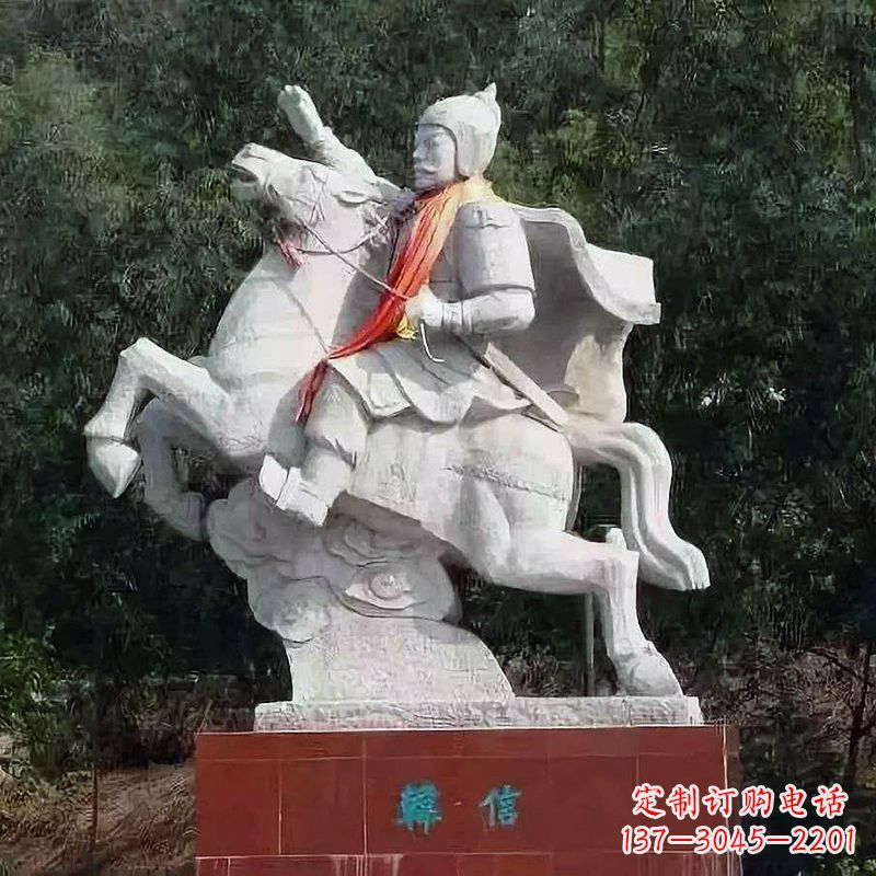 云南神帅韩信骑马石雕塑像,领雕塑定制出精美传奇