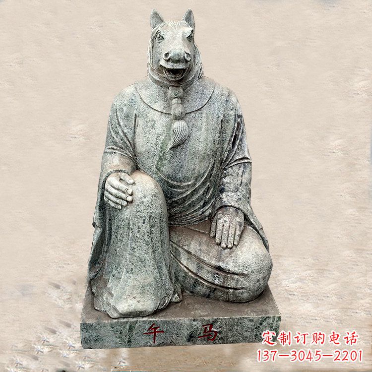 云南精美生肖石雕,精雕细琢马兽首人身