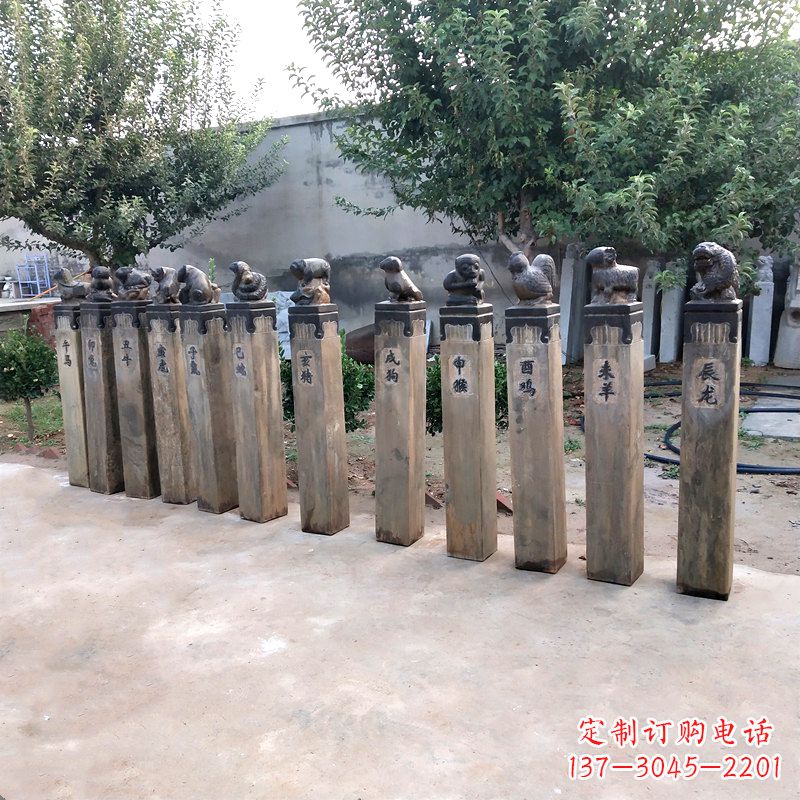 云南「十二生肖拴马桩」雕塑——让您的屋前更加精致