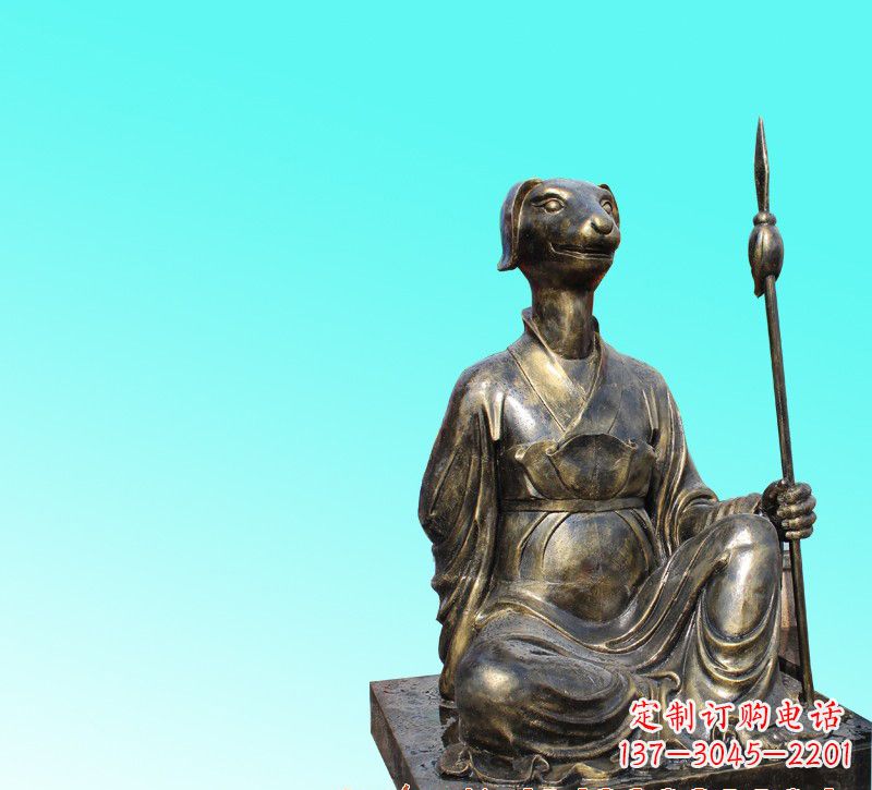 云南精美十二生肖坐式铜雕