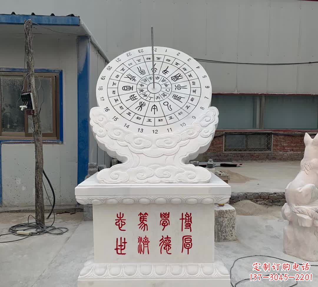 云南中领雕塑：专业的日晷雕塑定制