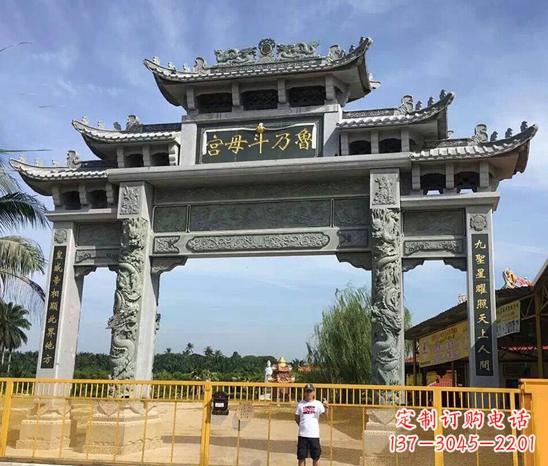 云南专业定制石雕牌坊浮雕墙