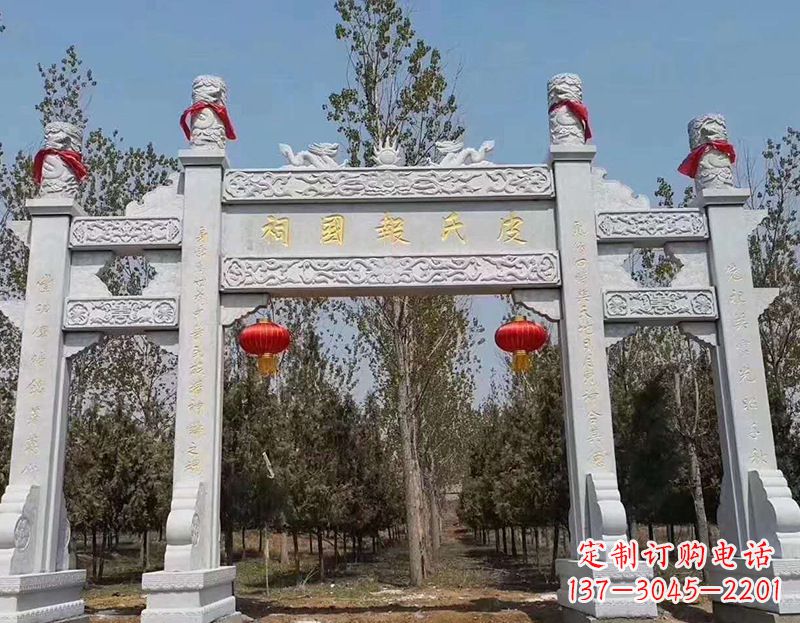 云南别出心裁的中领雕塑牌坊石雕