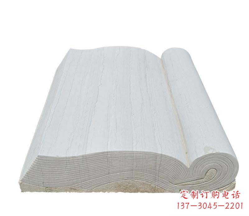 云南石雕无字书籍雕塑