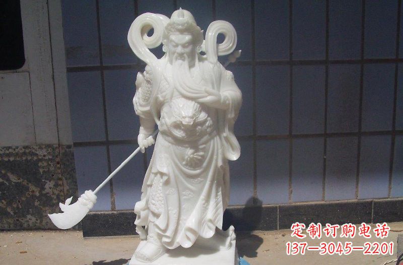 云南石雕武财神提刀关公