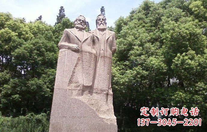 云南石雕西方名人马克思和恩格斯