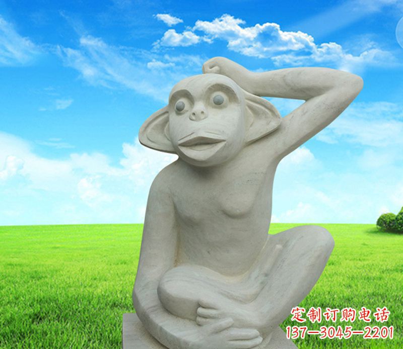 云南石雕小猴子