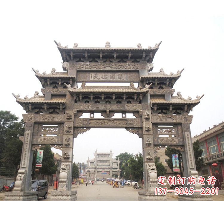 云南石牌坊 九楼