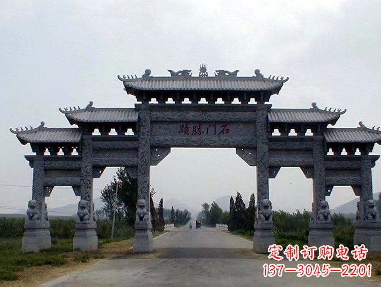 云南石牌坊 斗楼