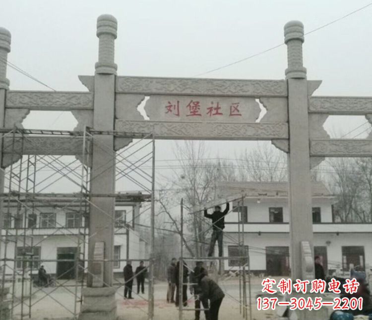 云南石牌坊道路石雕