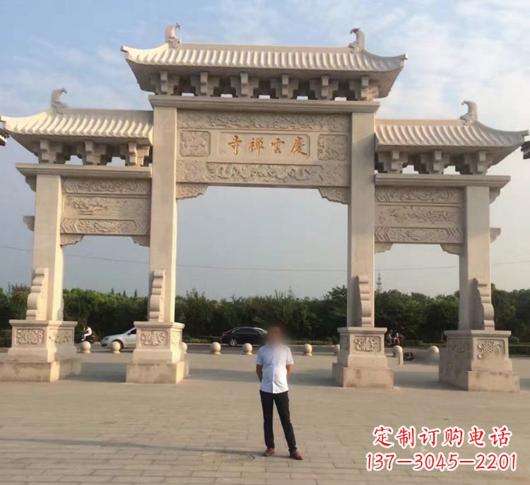 云南石牌坊和石牌楼