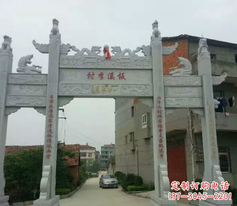 云南石牌坊三门牌坊石雕 (2)