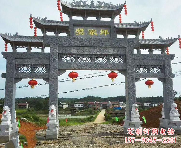 云南石牌坊石雕