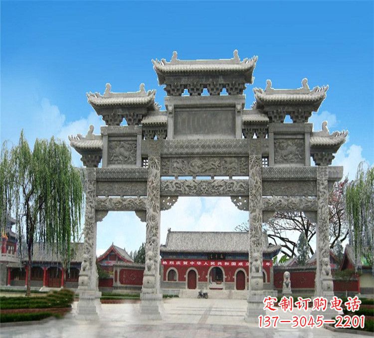 云南石牌坊效果图