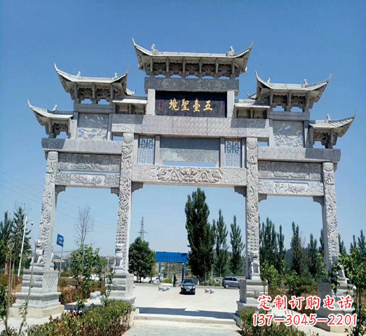 云南石牌坊医院