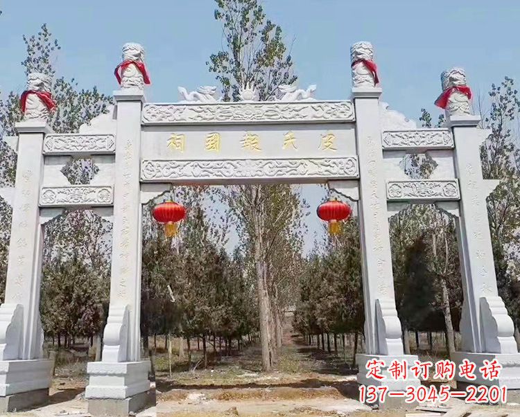 云南石牌坊卧龙石雕