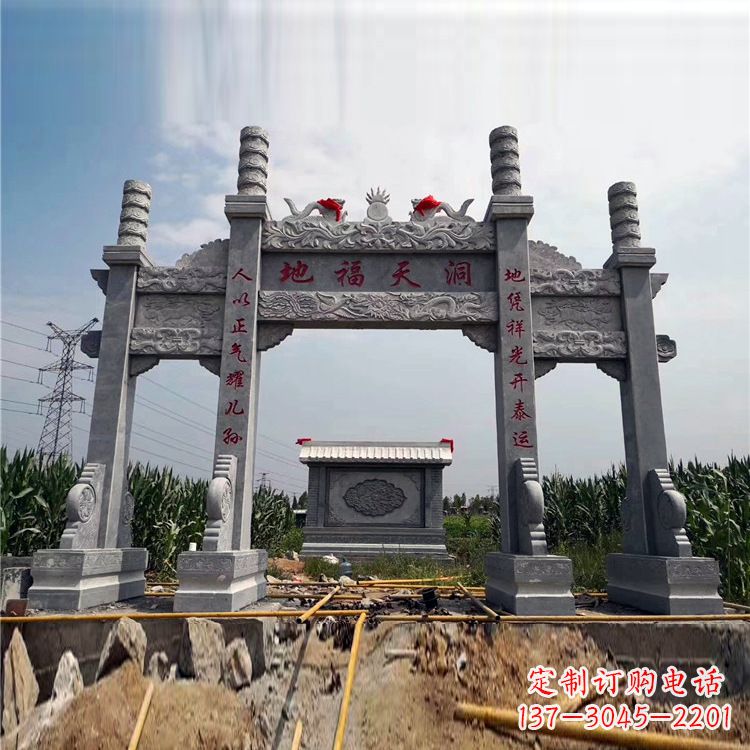 云南石牌楼石雕
