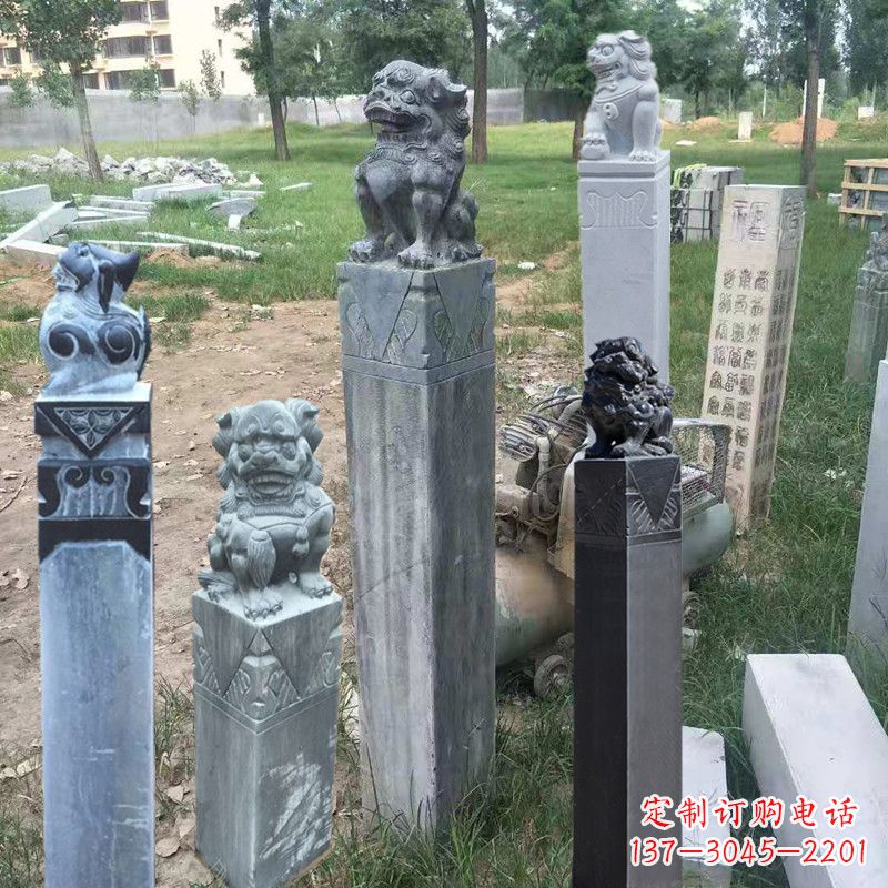 云南石狮子拴马柱
