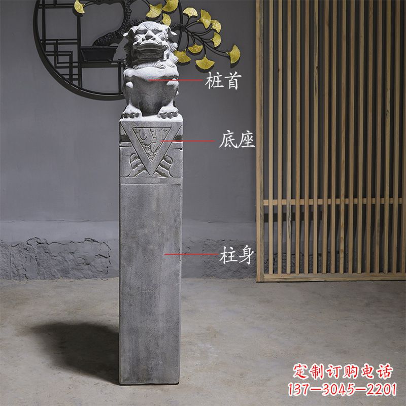 云南拴马桩石雕仿古石狮子