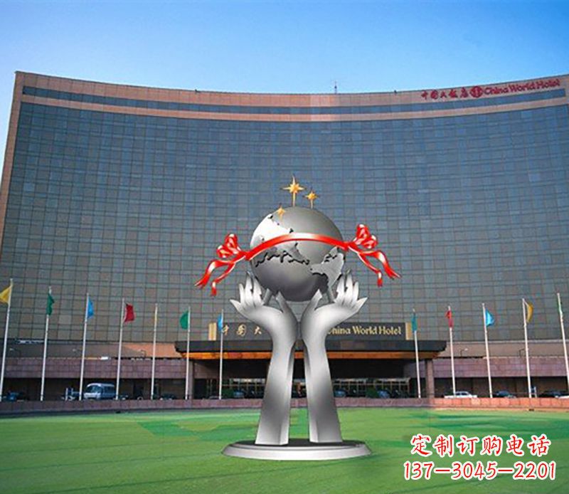 云南双手捧地球校园不锈钢雕塑