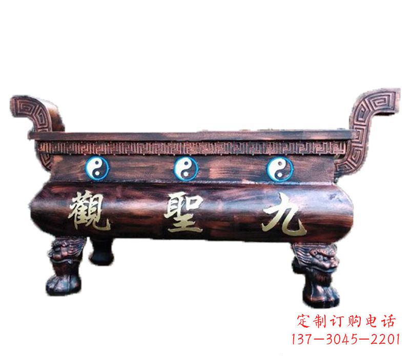 云南寺庙九龙香炉铜雕