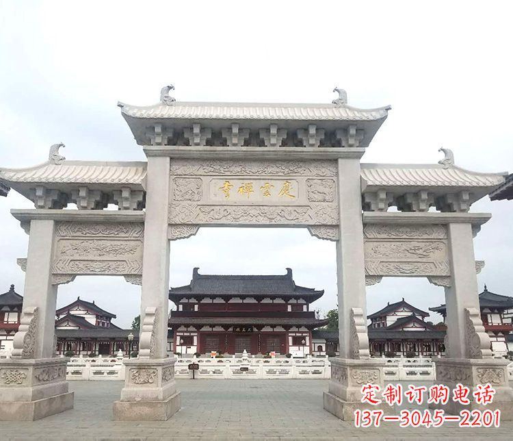 云南寺庙三门牌坊石雕