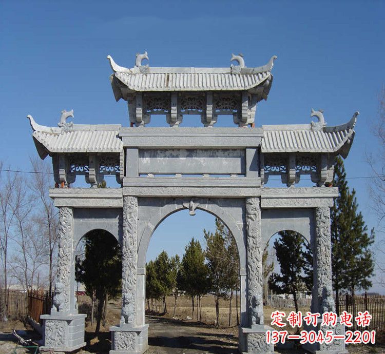 云南寺庙石牌坊