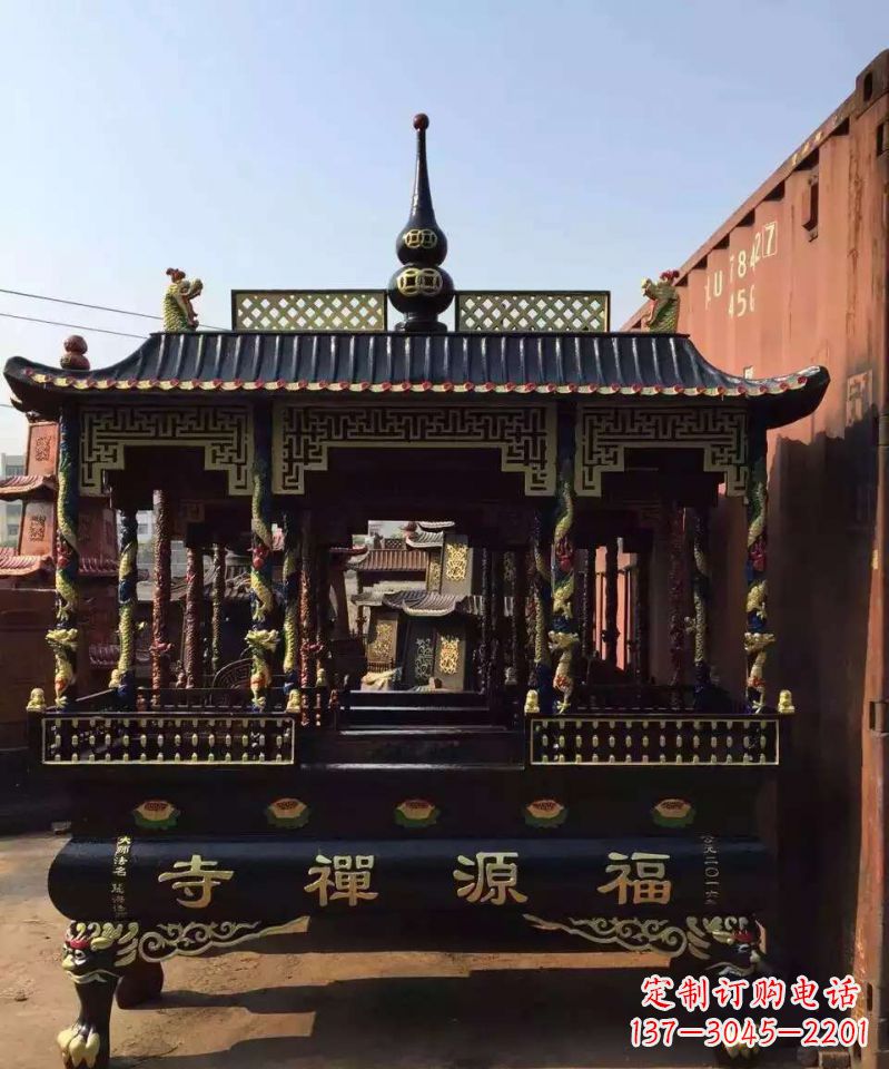 云南寺庙香炉铜雕 (2)