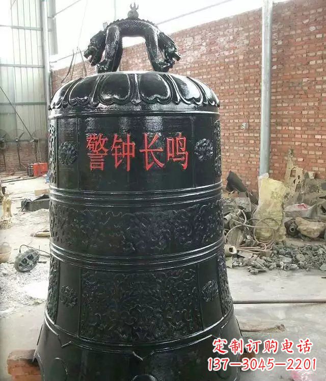 云南寺庙铸铜钟铜雕 (4)
