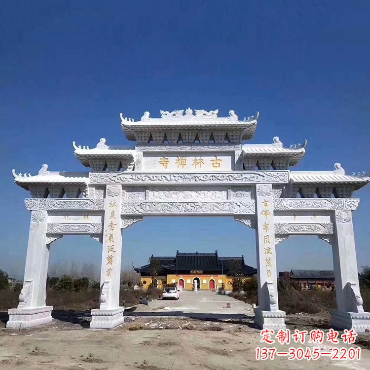 云南寺院大门汉白玉石雕牌楼