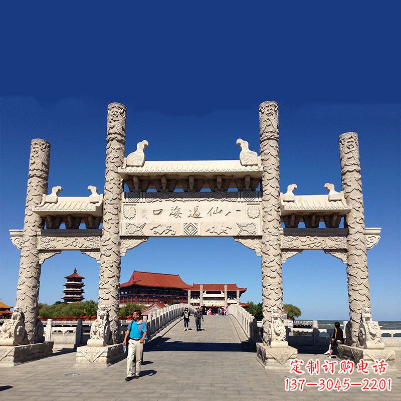 云南寺院大门无楼石牌坊