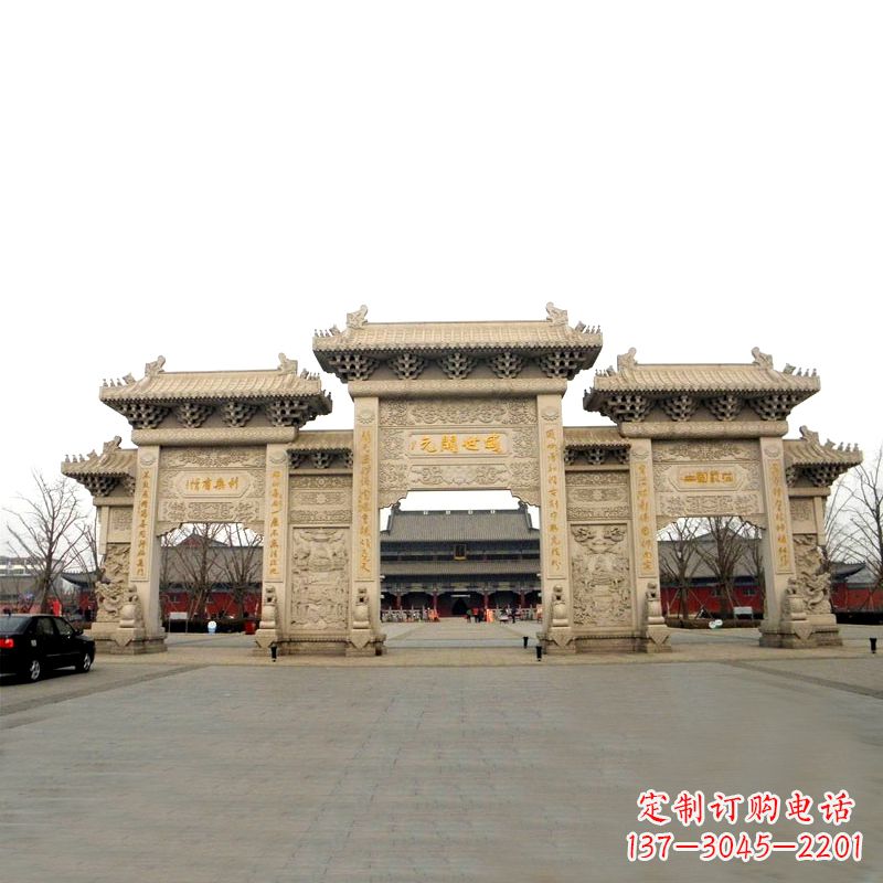 云南寺院景区石雕牌坊