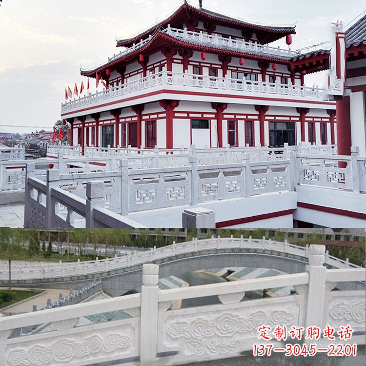 云南寺院石栏板