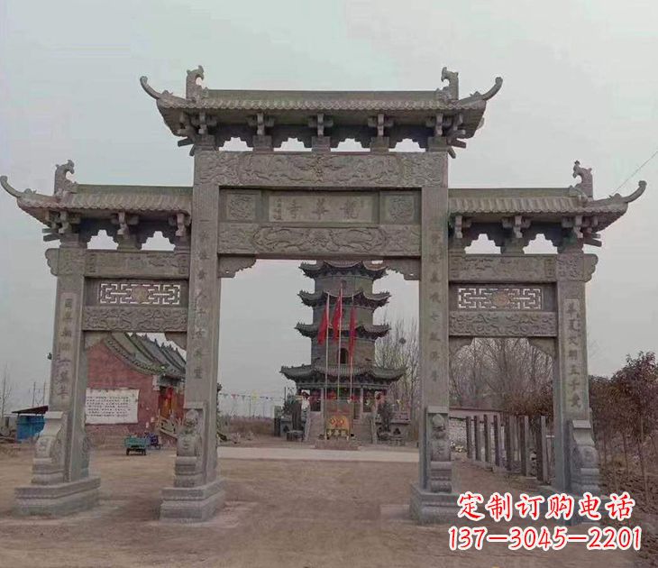 云南寺院石牌坊