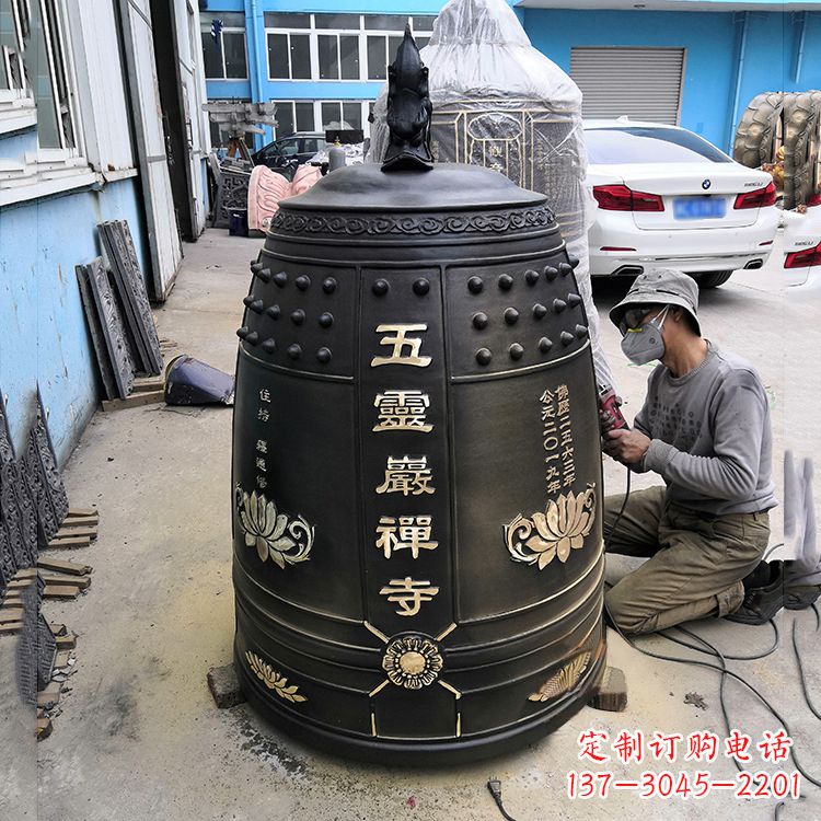 云南寺院铜钟