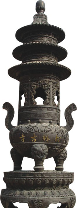 云南松林古寺铜香炉