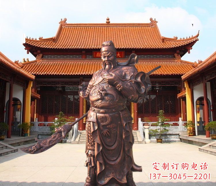 云南提刀武财神关公铜雕
