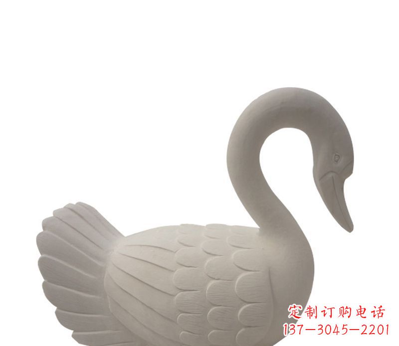 云南天鹅俯身广场景观石雕